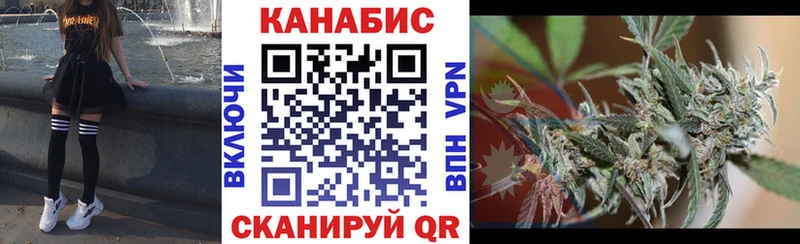 Магазин наркотиков Тара СК  Гашиш  АМФЕТАМИН  Марихуана 
