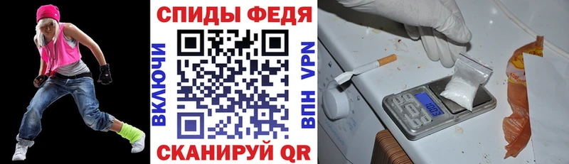 АМФ Premium  где купить наркоту  Тара 