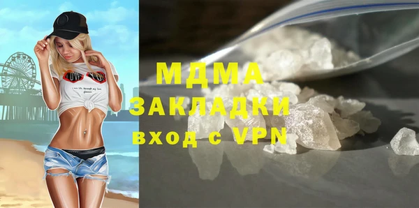 СК Новодвинск