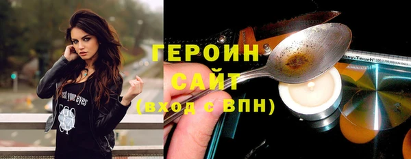 PSILOCYBIN Алексин