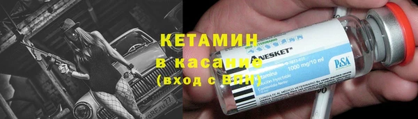 мяу мяу мука Алзамай