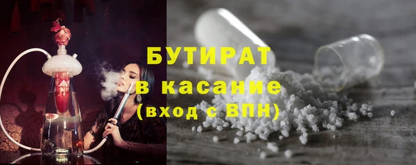 мяу мяу мука Алзамай