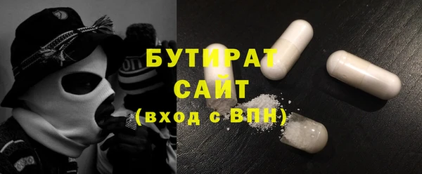 мяу мяу мука Алзамай