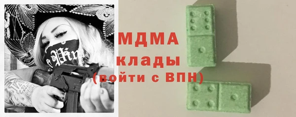 мяу мяу мука Алзамай