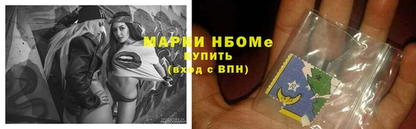 PSILOCYBIN Алексин