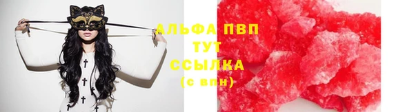 PSILOCYBIN Алексин