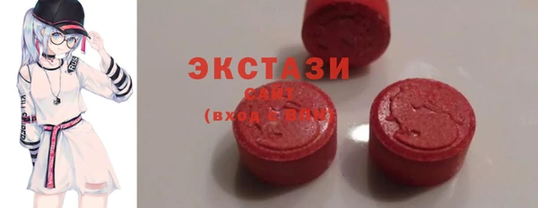 гидропоника Новозыбков