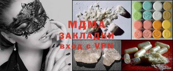 jwh Алексеевка