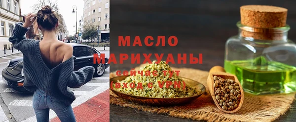 мяу мяу мука Алзамай