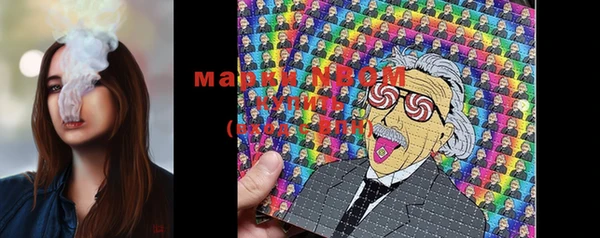 мяу мяу мука Алзамай