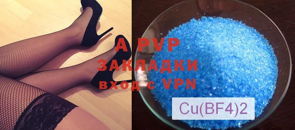 гидропоника Новозыбков
