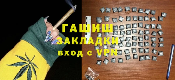jwh Алексеевка