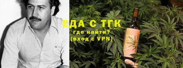 гидропоника Новозыбков