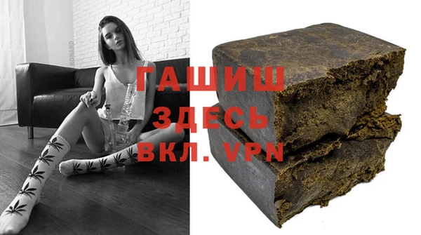 PSILOCYBIN Алексин