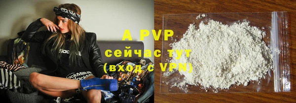 jwh Алексеевка