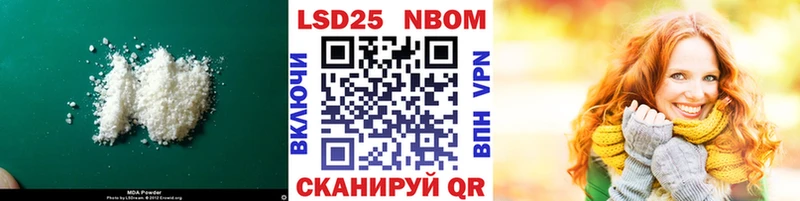 LSD-25 экстази кислота  Тара 