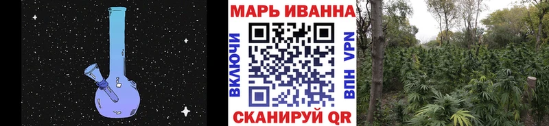 купить наркоту  Тара  Каннабис MAZAR 